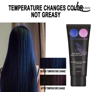 lushastore 50ml unisex termocromático cambio de color moda peinado cabello enfriamiento tinte crema