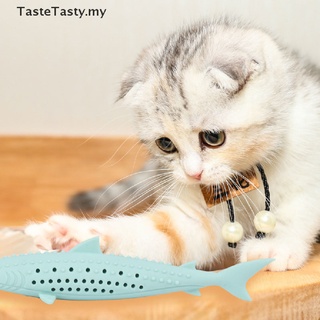 [tastetasty] Silicona menta pez gato juguete mascota Catnip suave limpiar dientes cepillo de dientes masticar gatos juguetes MY