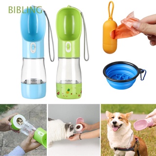 Bibling botella de agua para perro 2 en 1 dispensador de alimentos tazón con alimentador lento contenedor de almacenamiento portátil al aire libre
