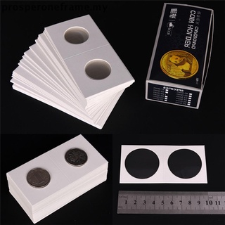 Prosperoneframe: 50 soportes para monedas de cartón blanco, 2 x 2 unidades, con soporte para caja de almacenamiento [MY]