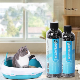 [vip] cuentas de arena para gatos, 300 g, eliminación de olor, aire fresco, suministros para gatos, excremento fresco, desodorantes para cachorros (2)