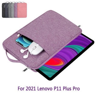 Bolso De Mano Caso Para 2021 Lenovo Xiaoxin Pad Pro 11.5 J716F J706F Bolsa De Manga Para Tab P11 Plus J607F 11 2020 Impermeable