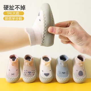 22 Nuevo Estilo De Los Niños Pequeños Zapatos Cómodos Suave Antideslizante Bebé Piso Calcetines Medianos Suela De Goma De Niño