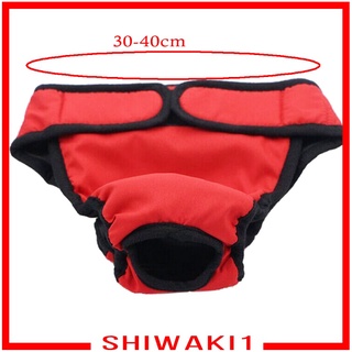 [Shiwaki1] lavable mujer perro elástico físico bragas sanitarias pañal negro S (1)