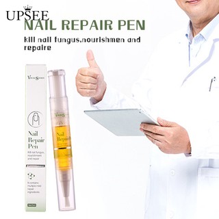 Upsee 5 ml lápiz reparador De uñas reparador Anti hongos solución De nutrición Serum