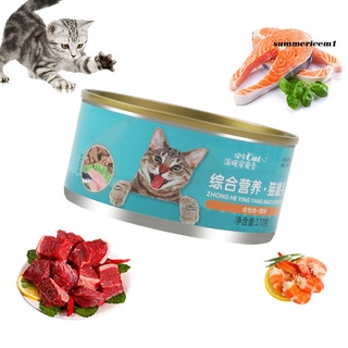 [disponible en inventario] 170g de entrenamiento para mascotas/gatos/recompensas para aperitivos nutritivos/atún saludable/pescado/comida de mariscos (3)