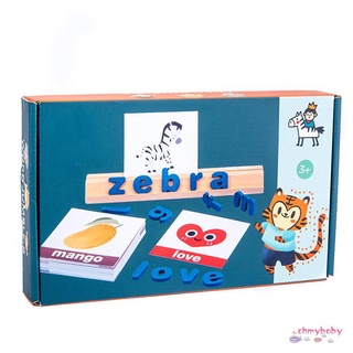 Juego de palabras de madera para niños/rompecabezas de educación temprana/juego de palabras/juguete con letras (1)