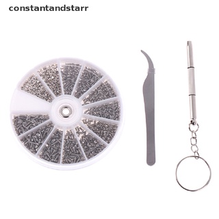 [Constantandstarr] 1000pcs Tiny Screws Nut + Screwdriver Watch Eyeglass Glasses Repair Tool Set Kit REAX