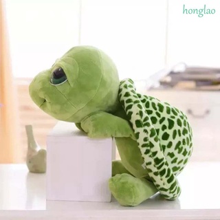 Hongo tortuga/muñeca De peluche/tortuga/juguete De peluche Para padres E hijos