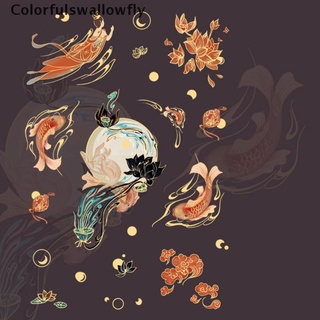 Colorfulswallowfly Mythology Bronzing Sticker Flying Crane Koi Lotus Journaling Decor Sticker CSF