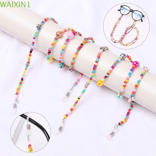 LUOLV Women Men Children Face protection Lanyards Anti-lost Eyeglasses Holder Rose Beaded Chain Accessories Extender Fashion protection Straps Necklace