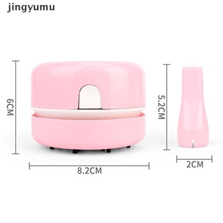 【jingy】 Mini Vacuum Cleaner Office Desk Dust DIY Home Table Sweeper Car Cleaner NEW . (9)