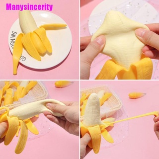[Manysincerity] Juguetes de plátano exprimir antiestrés juguete alivio del estrés ventilando bromas juguetes divertidos