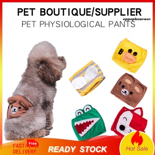 Oppo_dog pantalones fisiológicos de dibujos animados a prueba de fugas de tela de punto ajustable mascota ropa interior pañal para cachorro