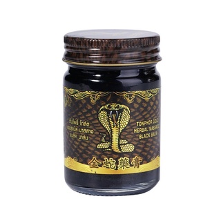 thai golden snake ungüento aceite de rodilla articulación ungüento pomada salud ungüento alivio del dolor músculo 50g (1)