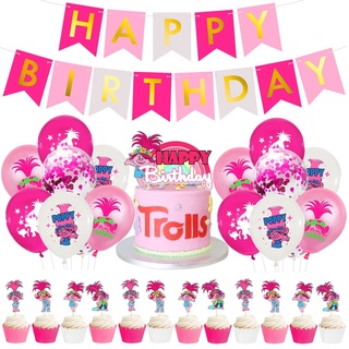 Trolls tema cumpleaños látex globo bandera pastel Topper feliz cumpleaños bebé ducha fiesta decoración colgante Bunting niños niñas