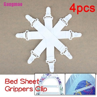 [Gangmao] 4x Elastic Bed Sheet Mattress Cover Blankets Grippers Clip Holder Fasteners Kits