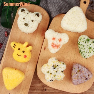 SummerWind (+) Sushi Molde Nori Onigiri Bola De Arroz Kit De Alimentos Rollo De Utensilios De Cocina Conjuntos De Herramientas Bento (4)