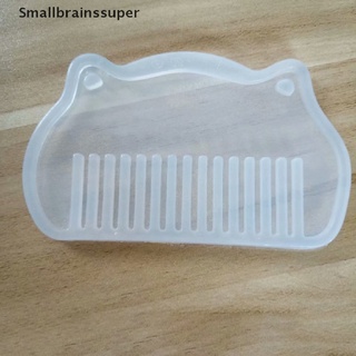 smallbrainssuper 1 molde transparente de resina epoxi moldes para bricolaje regalos de navidad resina moldes sbs