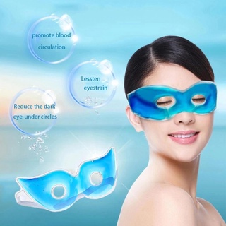 [jm] máscara para dormir de gel de ojos para mujeres reducir las ojeras aliviar la fatiga disminuyendo los ojos