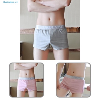 thatsakes Comfy Boxer Underwear Mid Rise Comfy Men Underpants Breathable Male Panties
