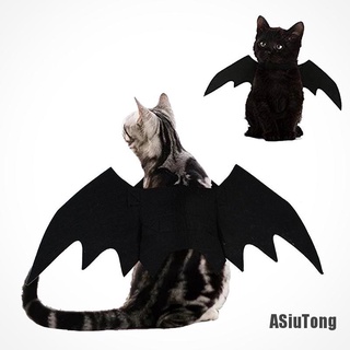 (ASiuTong) Disfraces de Halloween para mascotas/gatos/perros/ropa/accesorios para mascotas/alas de murciélago negro (1)