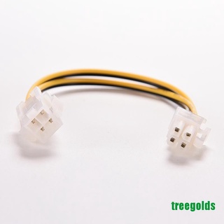 Treegolds adaptador de conector de Cable Atx de 4 pines macho a hembra de 8 pulgadas 20 cm Atx