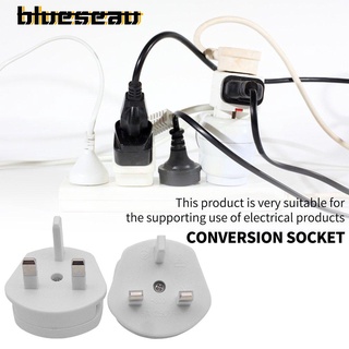 【blueseau】US EU To UK 2 Pin To 3 Pin 1A Fuse Adaptor Plug For Shaver Conversion Plug