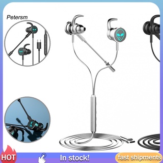 Audífonos con cable Portátil con efecto De sonido cómodo Para Celular