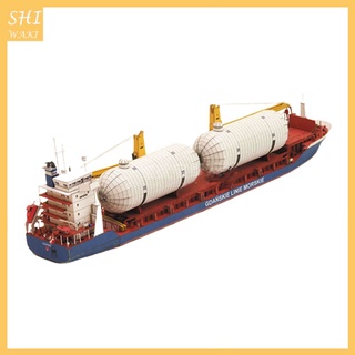 [SHIWAKI] 1:400 polonia Paper Ship 3D modelo nave para coleccionables decoración de la habitación