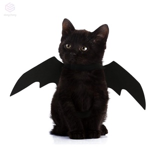 mascota perro gato murciélago ala cosplay prop halloween murciélago disfraz disfraz alas (4)