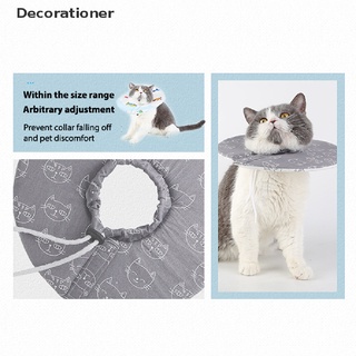 (Decorationer) Pet Cat Dog Elizabeth Circle Collar Avocado Shaped Cotton Adjustable Protective On Sale (3)