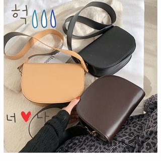 mori series bolsa mujer 2021 nueva moda sillín bolso simple y versátil estilo coreano solo hombro mensajero pequeño bolso (1)