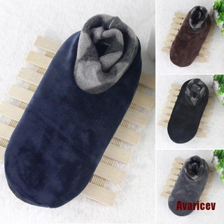 AVAR hombres invierno cálido hogar suave forro polar gruesa cama calcetín antideslizante zapatilla piso