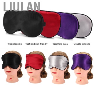 Liulan Soft Sleeping Eye Mask Nap Work Relaxation Personal Skin Care for Professional Salon Home