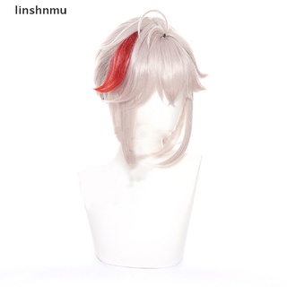 [linshnmu] Game Styled Beige Genshin Impact Cosplay Kazuha Wig Cosplay Hair Gradient [HOT]