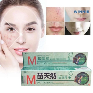 [winnie] acné eliminar crema mancha mancha tratamiento de espinillas hidratante facial cuidado de la piel