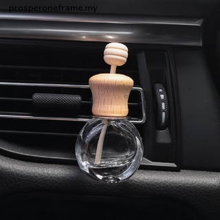 [prosperoneframe] 1 pza ambientador de aire para coche Perfume Clip fragancia botella de vidrio vacía para esencial [MY]