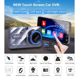 4" IPS coche DVR cámara Dual lente Dash Cam pantalla táctil HD 1080P