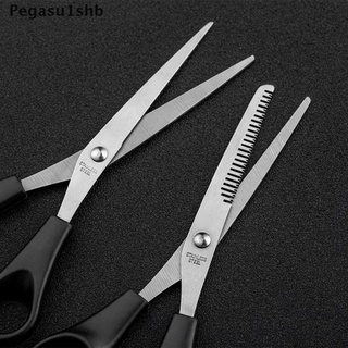 [pegasu1shb] tijeras de corte de pelo tijeras de corte de pelo conjunto de peluquería profesional/barber caliente