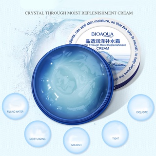 [jm] crema facial hidratante de ácido hialurónico bioaqua reafirmante para el cuidado de la piel (5)