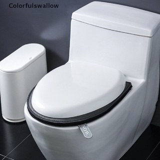 [colorfulswallow] Asiento de inodoro para baño Closestool cojín lavable suave calentador funda almohadilla UK Hot
