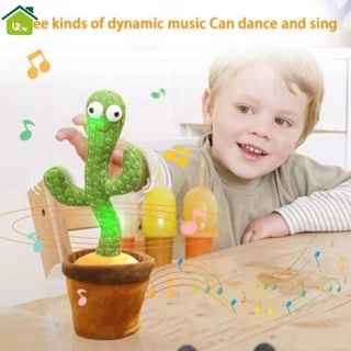 dancing cactus, recargable juguete de peluche, electrónico temblor y baile, divertidos juguetes educativos para niños (120 canciones) MY (4)