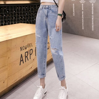 Mujer Jeans Ripped Alta Cintura Ropa Ancho Pierna Denim Streetwear Calidad Vintage 2021 Moda Harajuku Pantalones Rectos