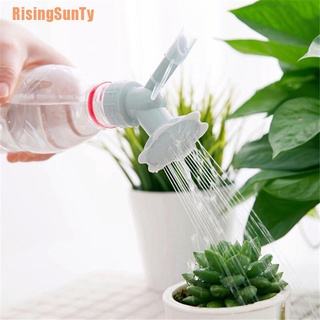 Risingsunty (¥) 2 en 1 boquilla de rociadores de plástico para regaderas botella de riego latas de ducha
