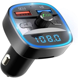 （yunnan） Car Multi-Function Bluetooth-compatible MP3 FM Transmitter Charger