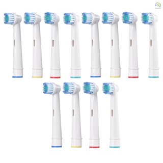 H.s 12 piezas cepillo De dientes eléctrico compatible con Oral B cepillo De dientes eléctrico/cepillo De repuesto
