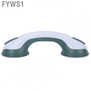 fyws1 bañera barandilla tipo succión antideslizante seguridad barra de mano ancianos accesorio de baño verde blanco