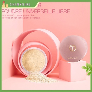 naanosi-otwoo control de aceite ajuste maquillaje polvo suelto corrector impermeable cosmético