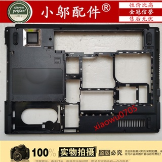 Adecuado para Lenovo IdeaPad Y530 old V550 D shell host cubierta inferior carcasa inferior nueva
